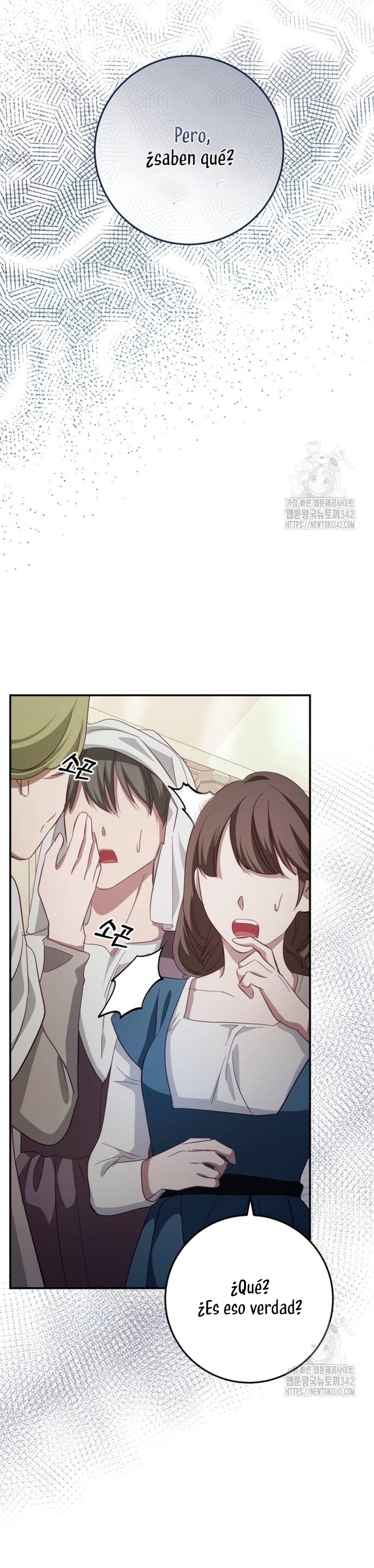 Detrás de la sonrisa de la reina superviviente Capítulo 24 - Página 36