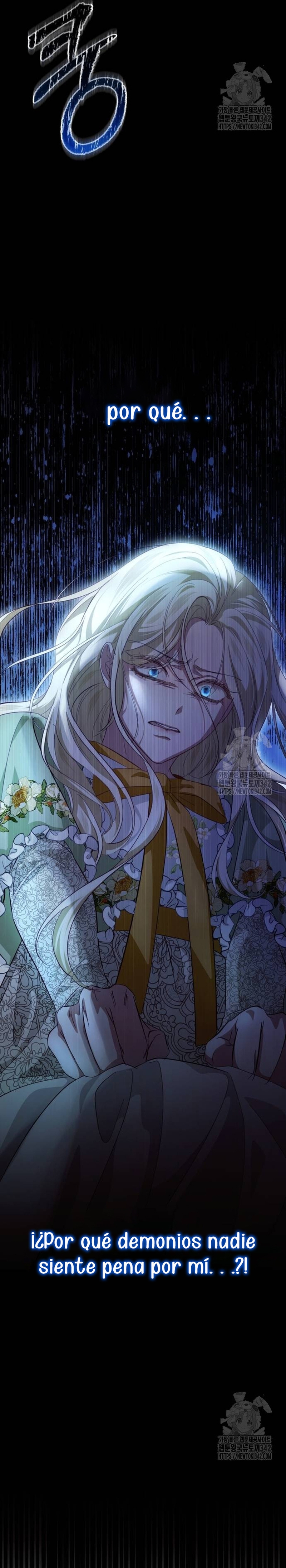 Detrás de la sonrisa de la reina superviviente Capítulo 24 - Página 49