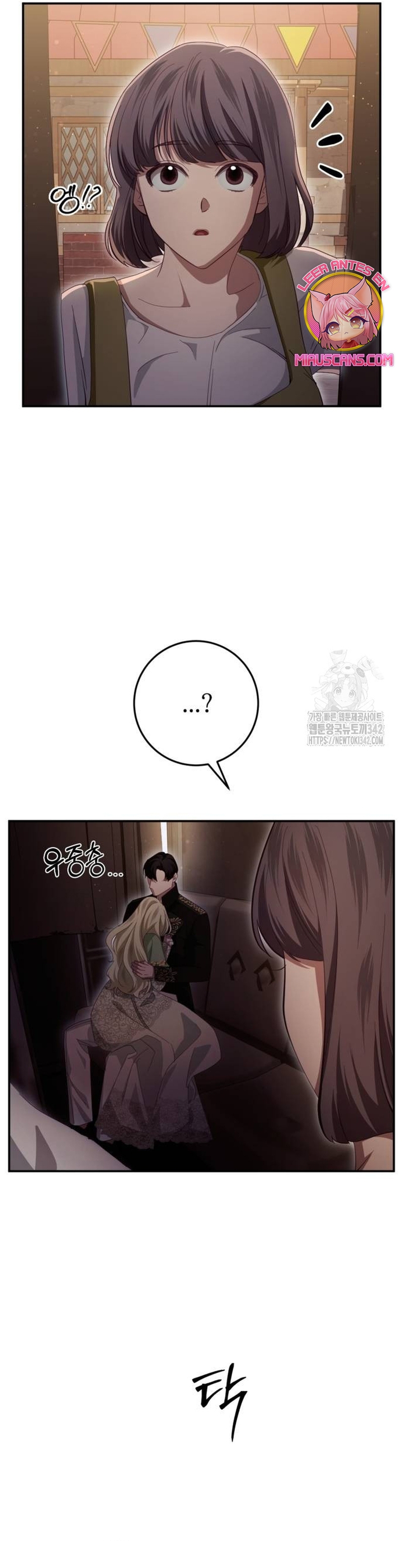 Detrás de la sonrisa de la reina superviviente Capítulo 25 - Página 17