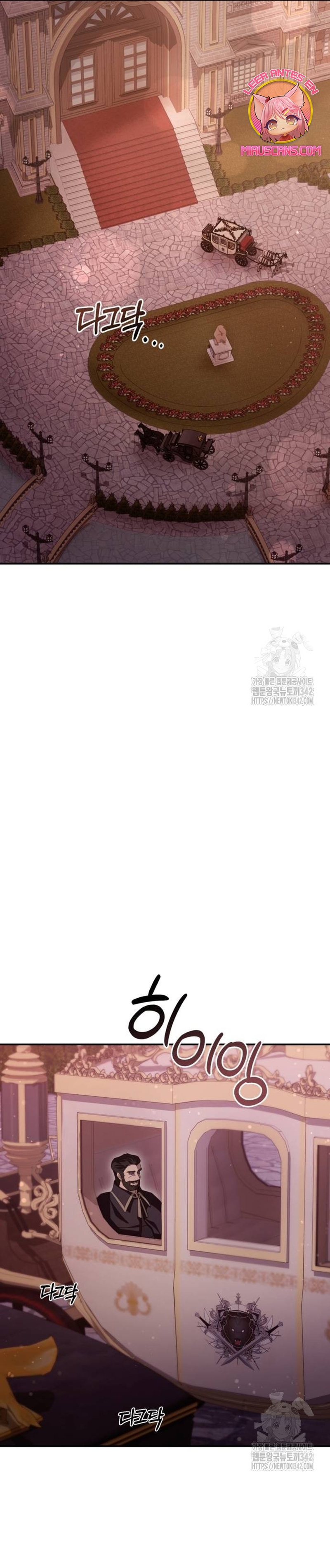 Detrás de la sonrisa de la reina superviviente Capítulo 25 - Página 21