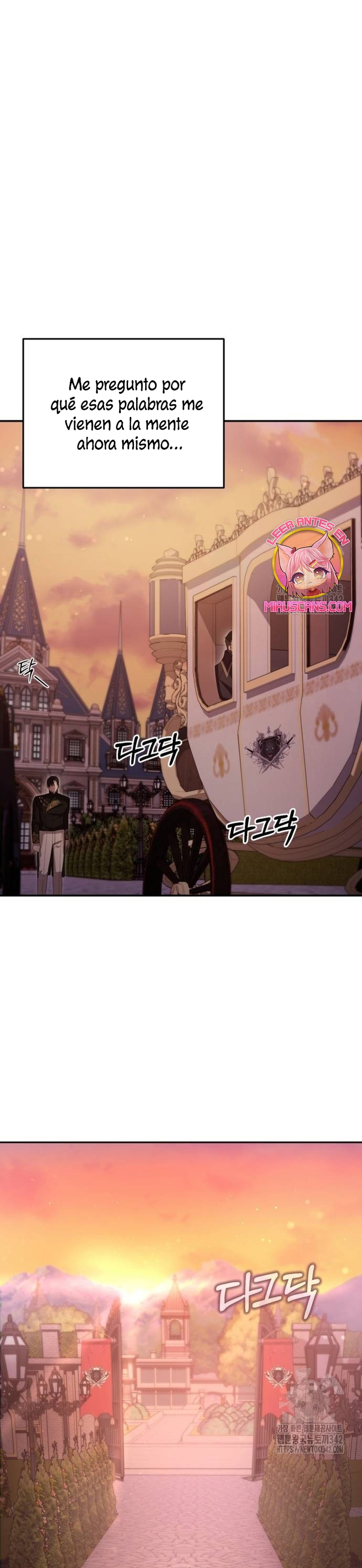 Detrás de la sonrisa de la reina superviviente Capítulo 25 - Página 25