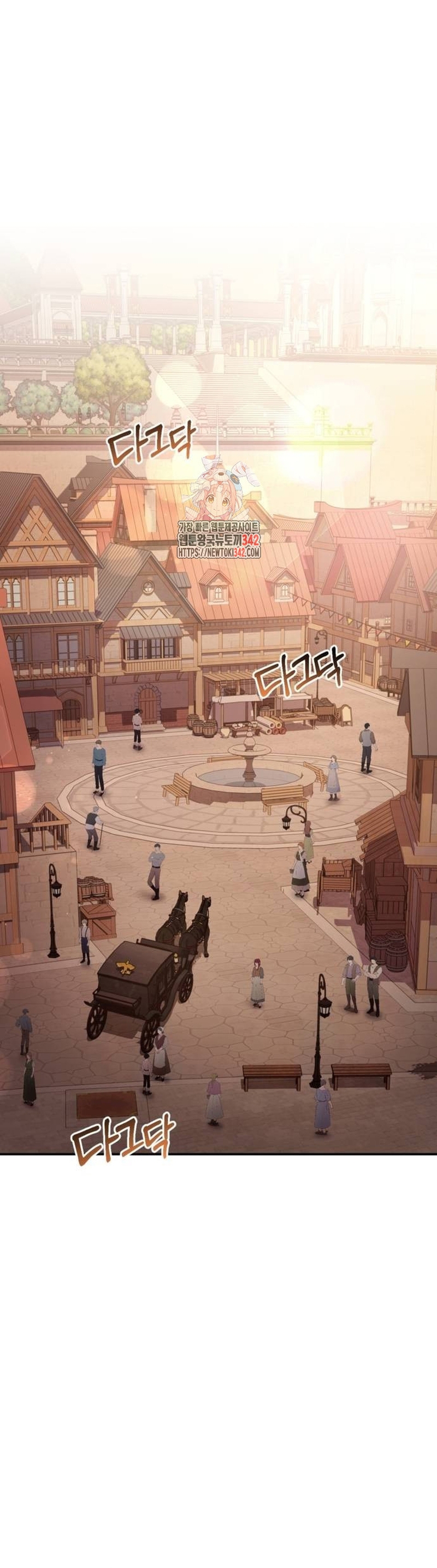 Detrás de la sonrisa de la reina superviviente Capítulo 25 - Página 3