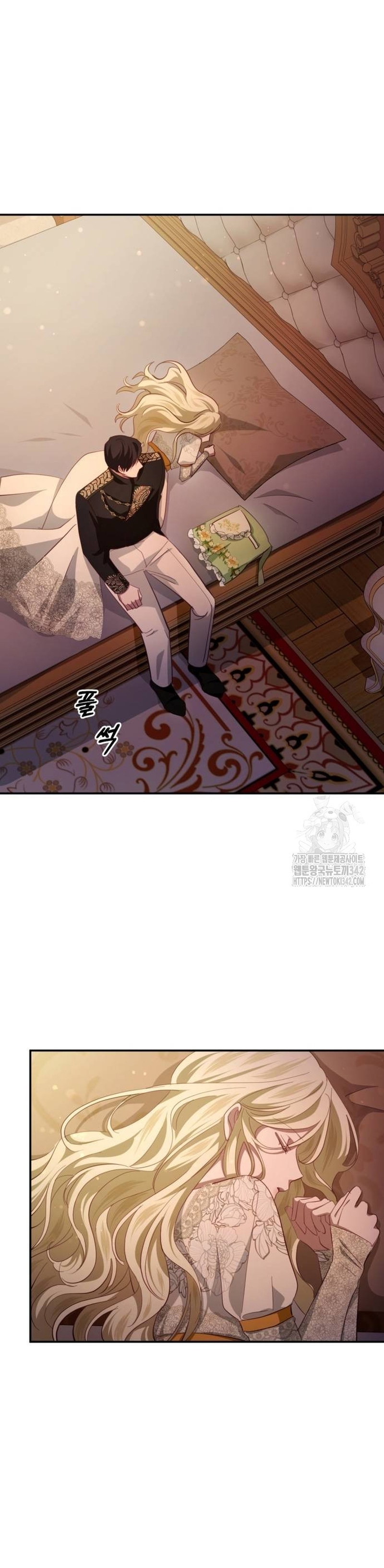 Detrás de la sonrisa de la reina superviviente Capítulo 25 - Página 40