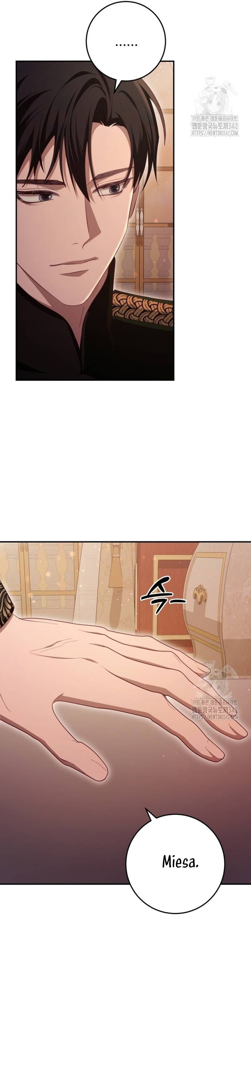 Detrás de la sonrisa de la reina superviviente Capítulo 25 - Página 41