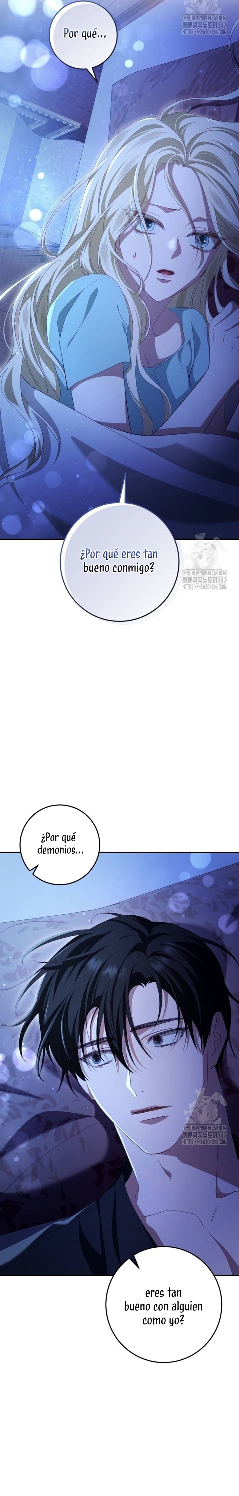 Detrás de la sonrisa de la reina superviviente Capítulo 26 - Página 28