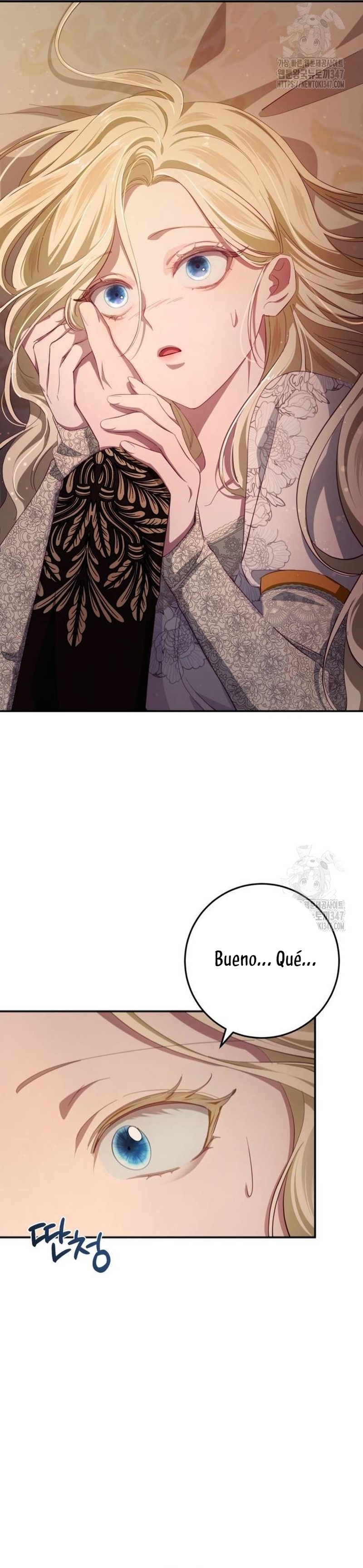 Detrás de la sonrisa de la reina superviviente Capítulo 26 - Página 3