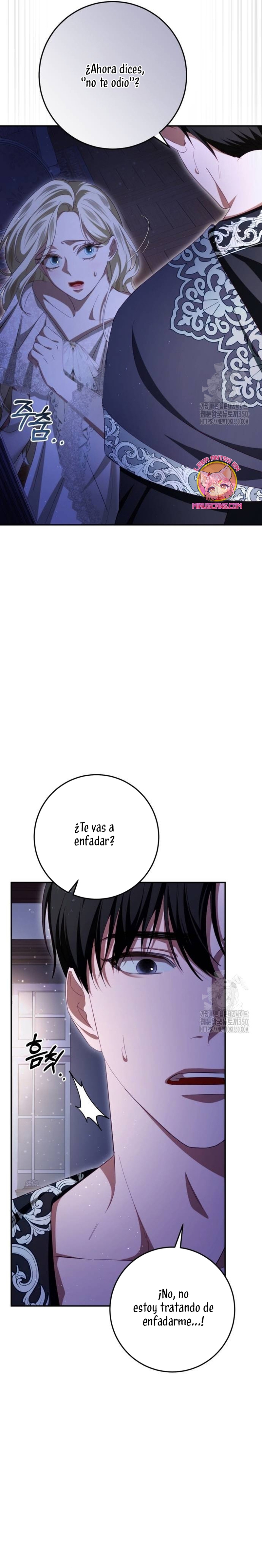 Detrás de la sonrisa de la reina superviviente Capítulo 27 - Página 12