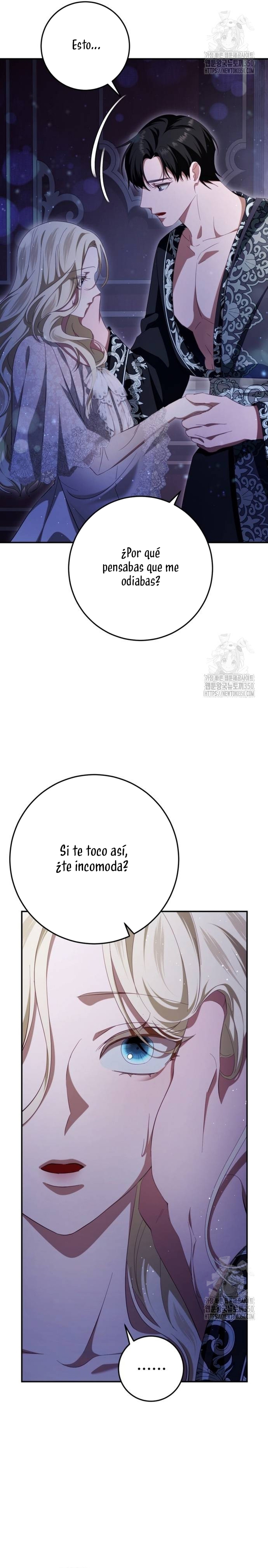 Detrás de la sonrisa de la reina superviviente Capítulo 27 - Página 13