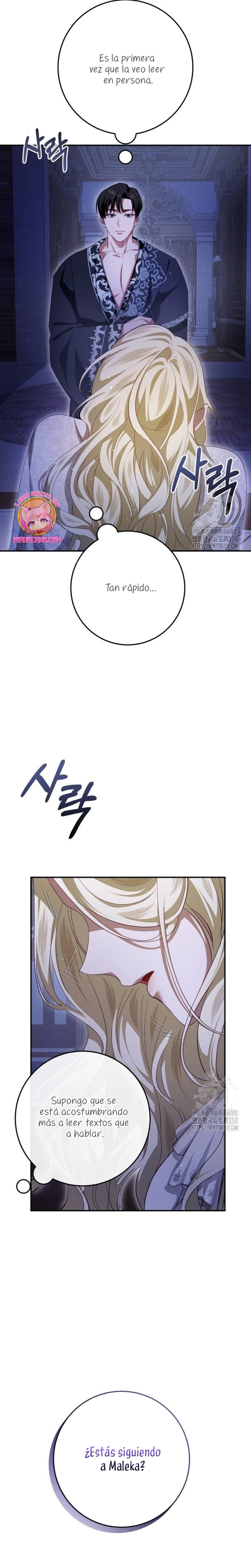 Detrás de la sonrisa de la reina superviviente Capítulo 27 - Página 21