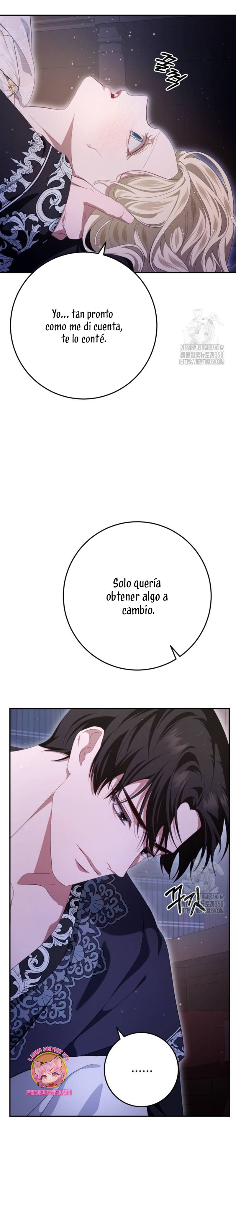 Detrás de la sonrisa de la reina superviviente Capítulo 27 - Página 33