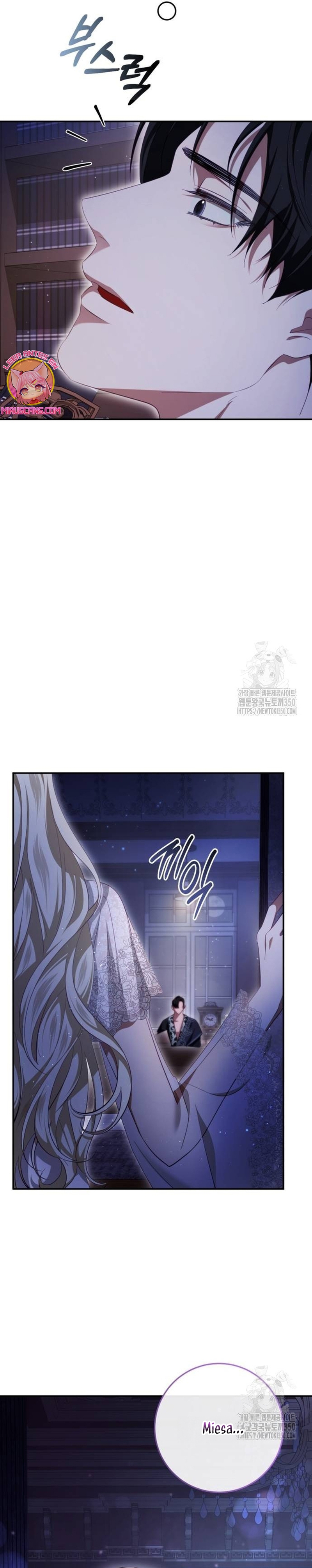 Detrás de la sonrisa de la reina superviviente Capítulo 27 - Página 5