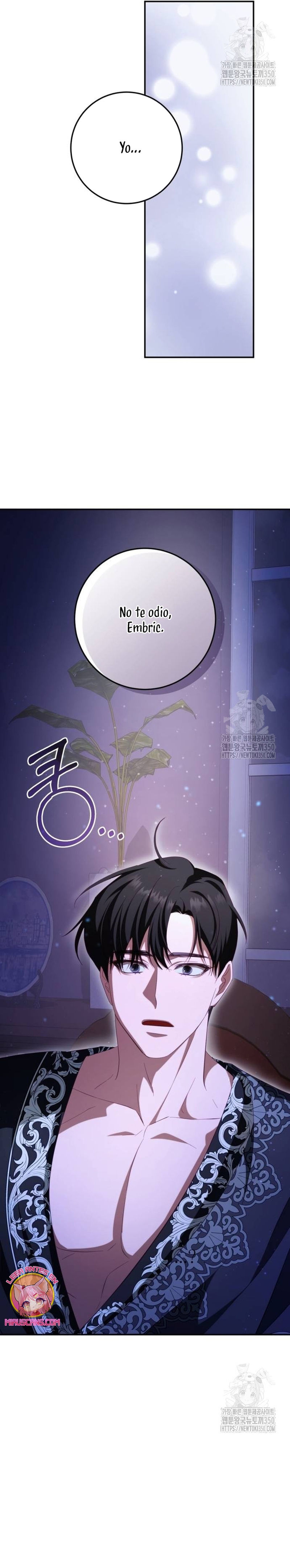 Detrás de la sonrisa de la reina superviviente Capítulo 27 - Página 9