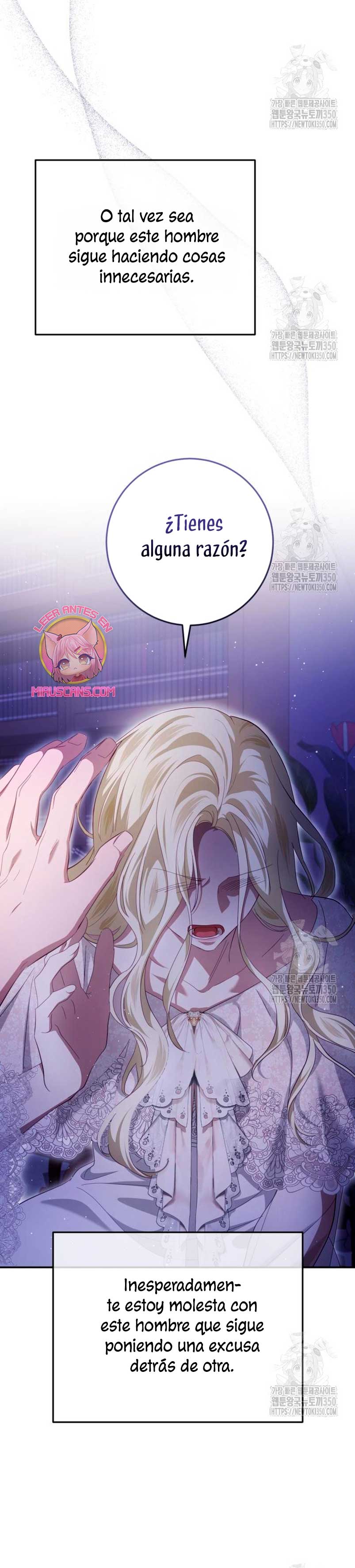 Detrás de la sonrisa de la reina superviviente Capítulo 28 - Página 14