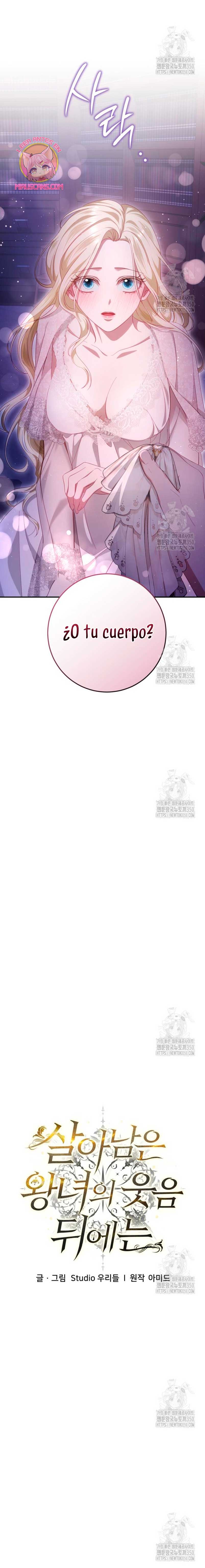 Detrás de la sonrisa de la reina superviviente Capítulo 28 - Página 19