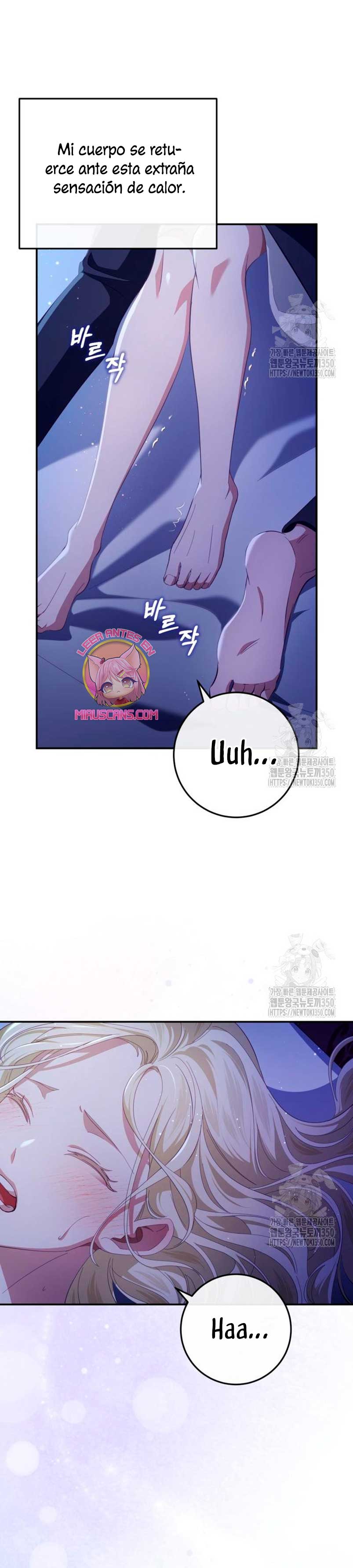 Detrás de la sonrisa de la reina superviviente Capítulo 28 - Página 27