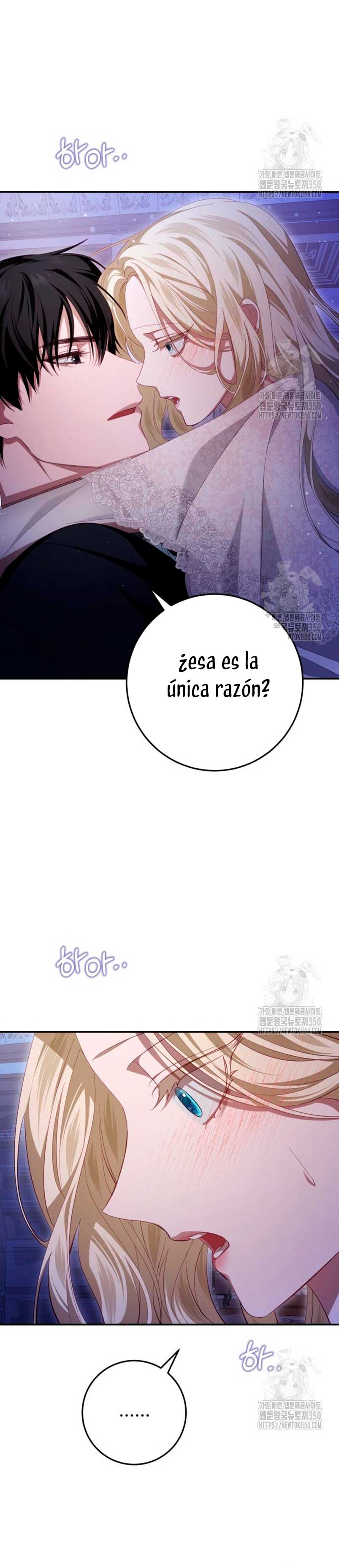 Detrás de la sonrisa de la reina superviviente Capítulo 28 - Página 6