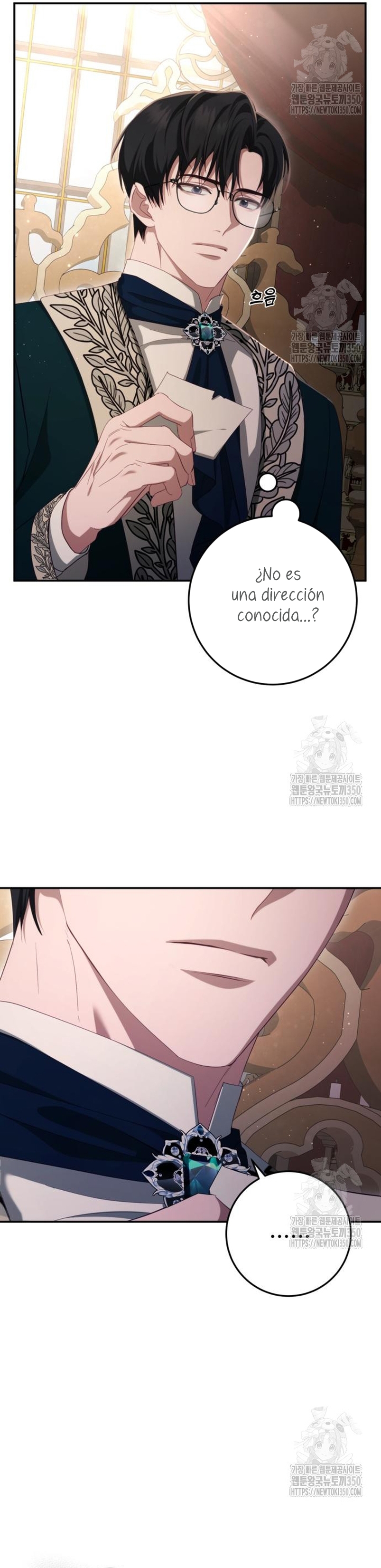 Detrás de la sonrisa de la reina superviviente Capítulo 29 - Página 11