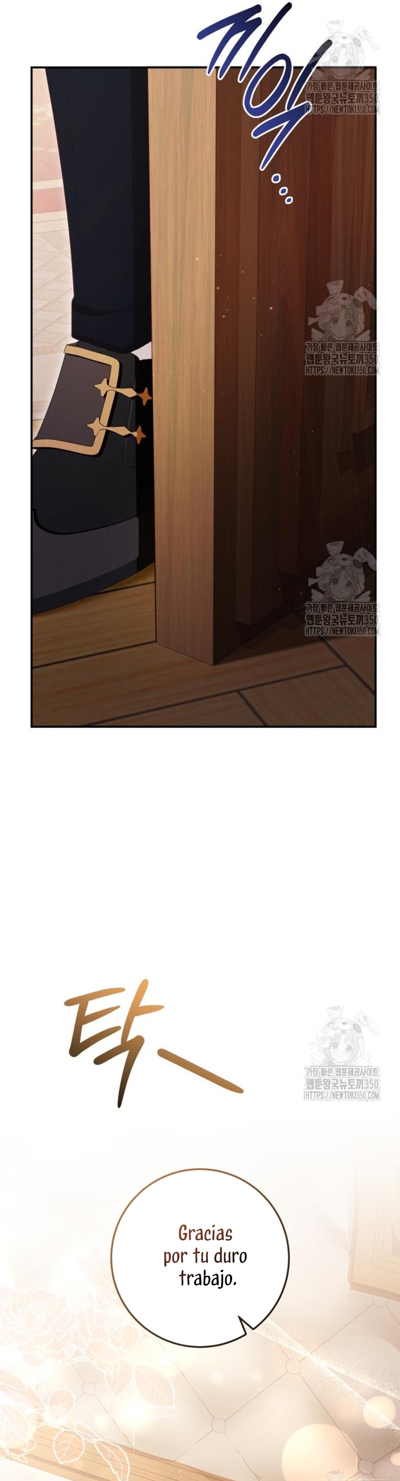 Detrás de la sonrisa de la reina superviviente Capítulo 29 - Página 17