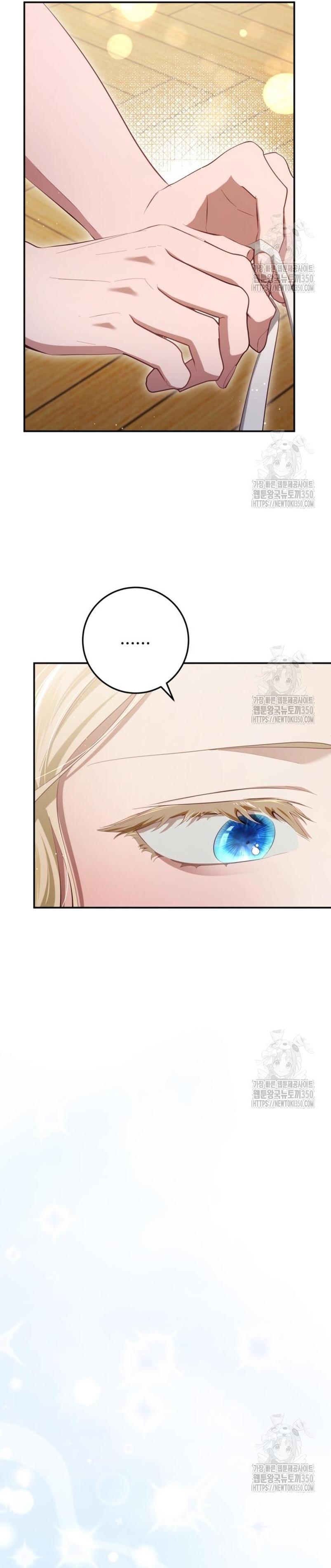 Detrás de la sonrisa de la reina superviviente Capítulo 29 - Página 45