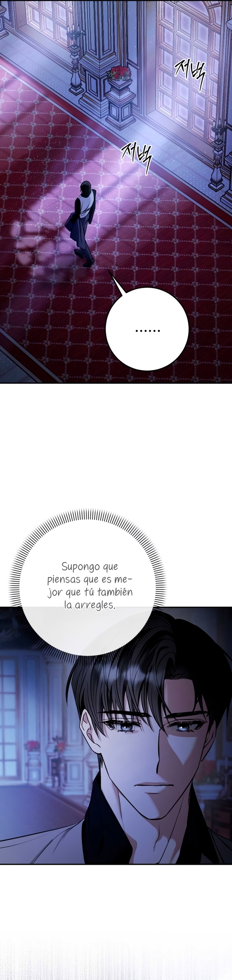 Detrás de la sonrisa de la reina superviviente Capítulo 3 - Página 24