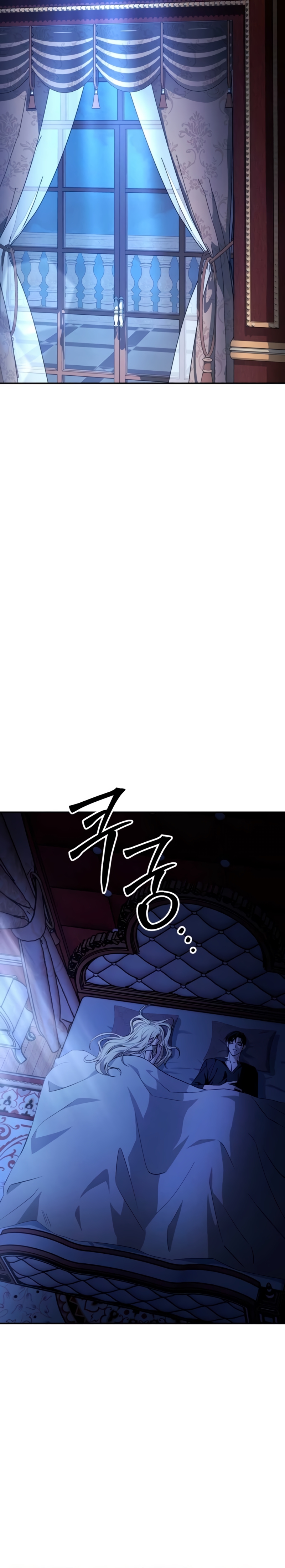 Detrás de la sonrisa de la reina superviviente Capítulo 3 - Página 42