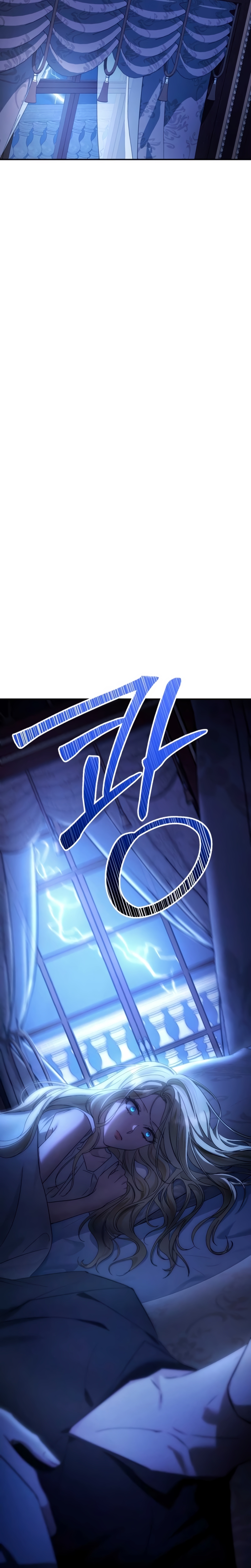 Detrás de la sonrisa de la reina superviviente Capítulo 3 - Página 44