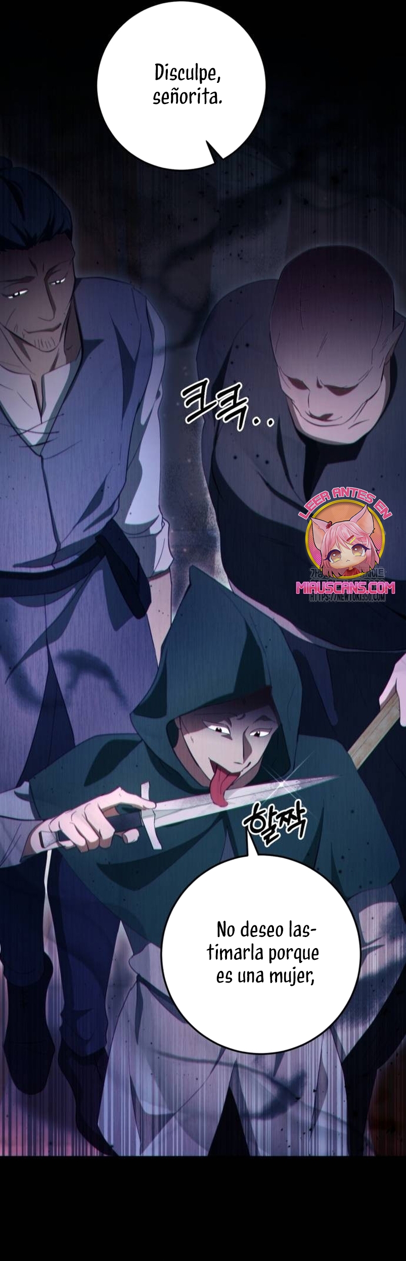 Detrás de la sonrisa de la reina superviviente Capítulo 30 - Página 16