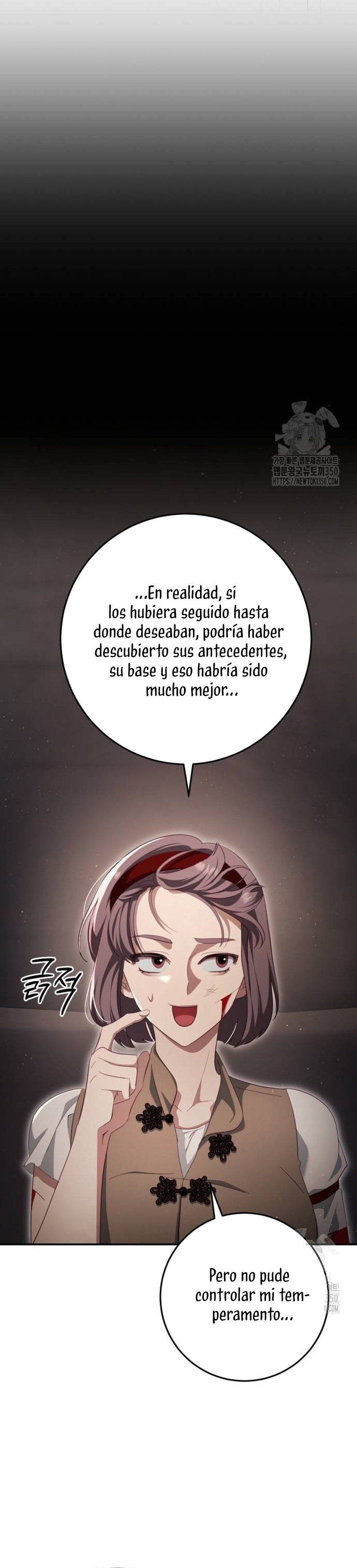 Detrás de la sonrisa de la reina superviviente Capítulo 30 - Página 21