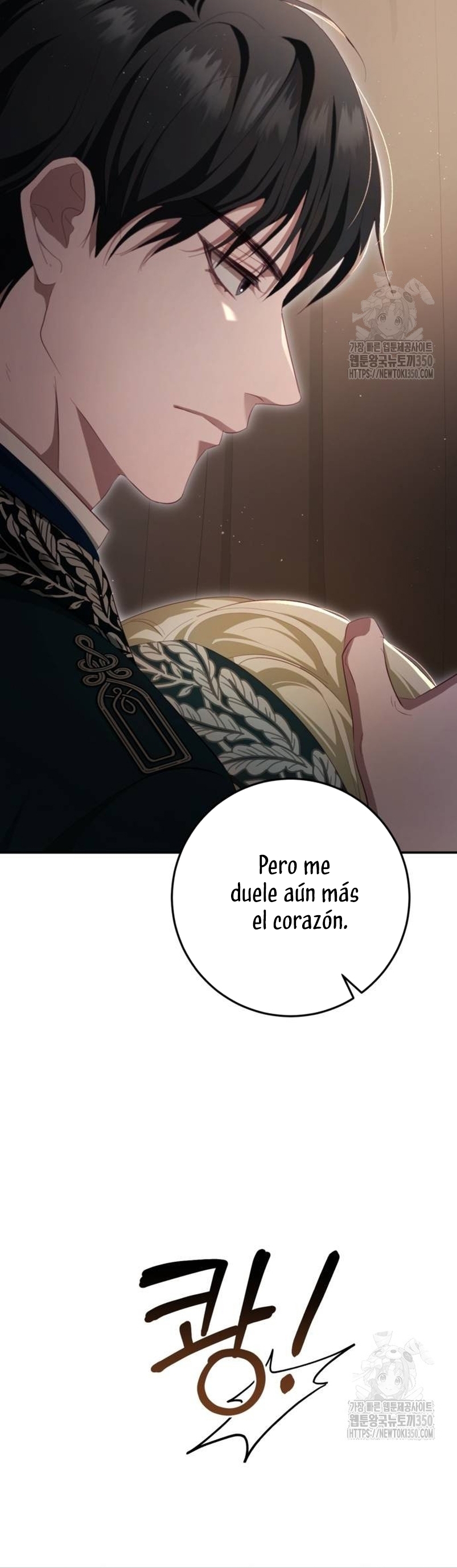 Detrás de la sonrisa de la reina superviviente Capítulo 30 - Página 4