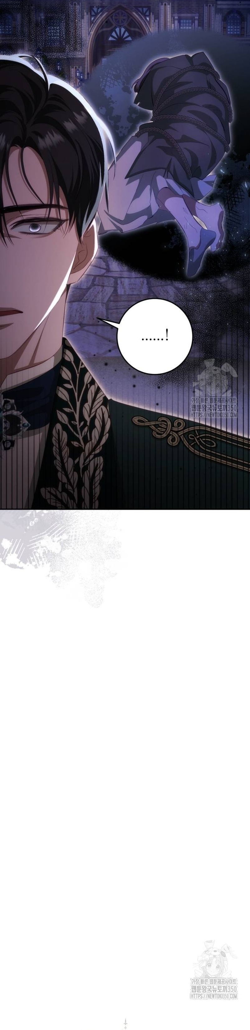 Detrás de la sonrisa de la reina superviviente Capítulo 30 - Página 41