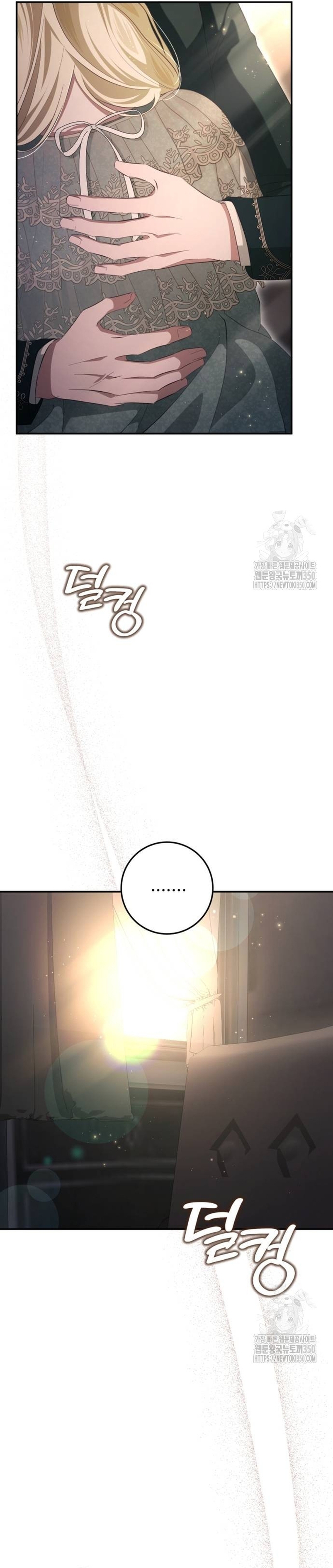 Detrás de la sonrisa de la reina superviviente Capítulo 30 - Página 66