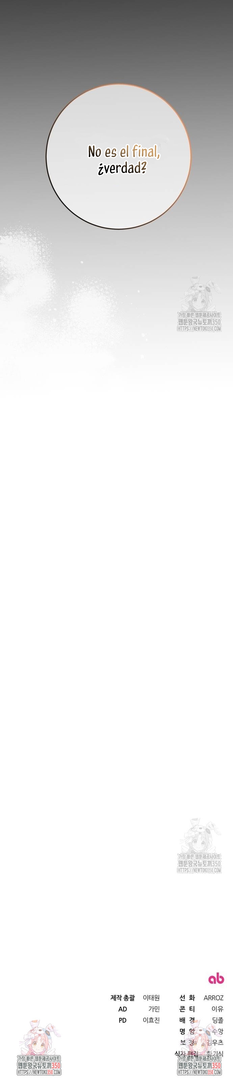 Detrás de la sonrisa de la reina superviviente Capítulo 30 - Página 70