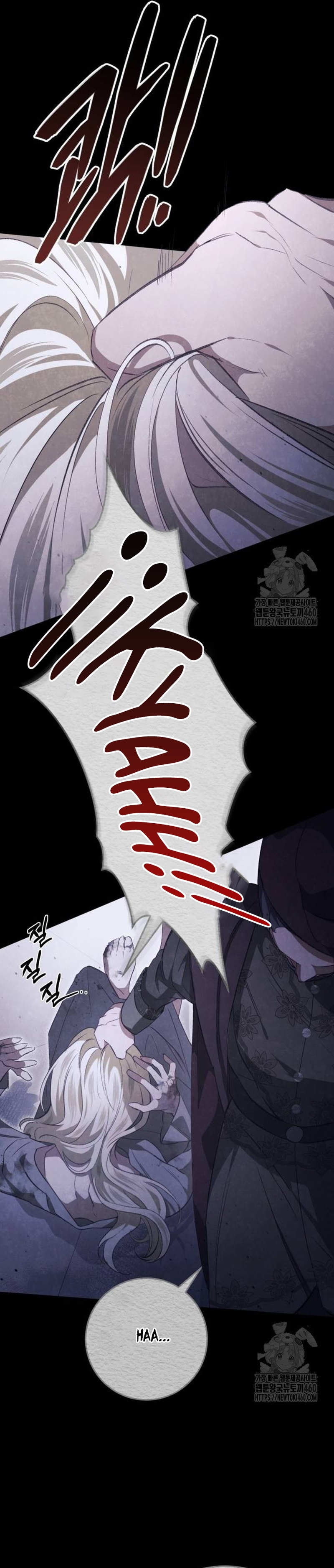 Detrás de la sonrisa de la reina superviviente Capítulo 31 - Página 34