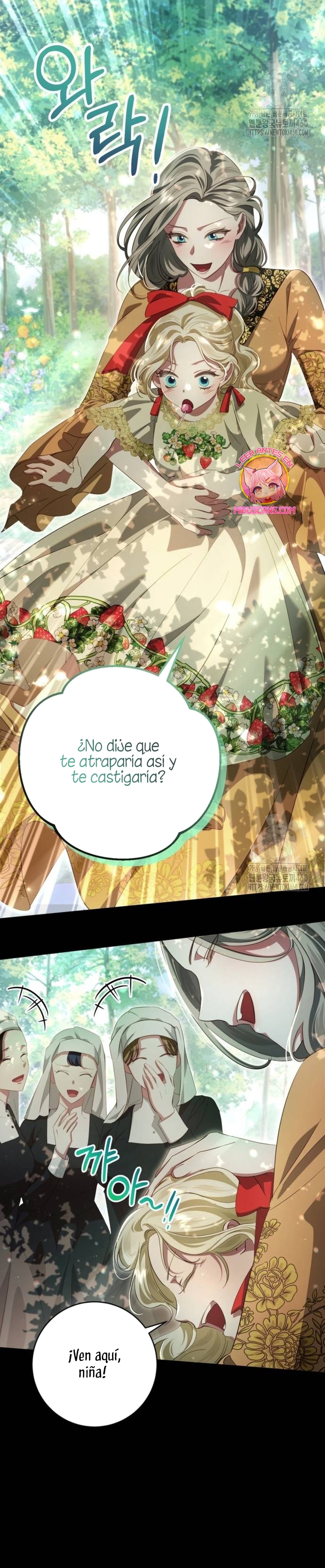 Detrás de la sonrisa de la reina superviviente Capítulo 31 - Página 6