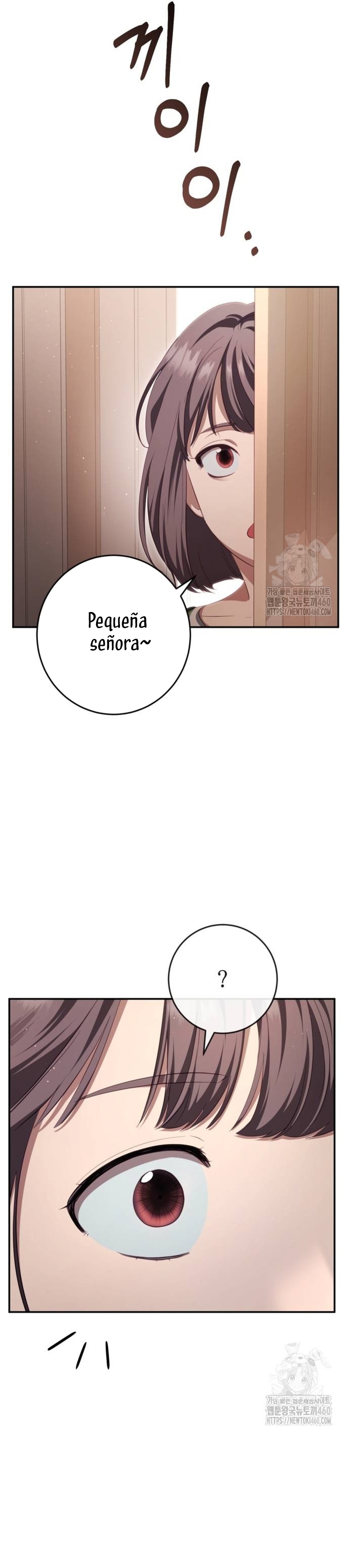 Detrás de la sonrisa de la reina superviviente Capítulo 32 - Página 45