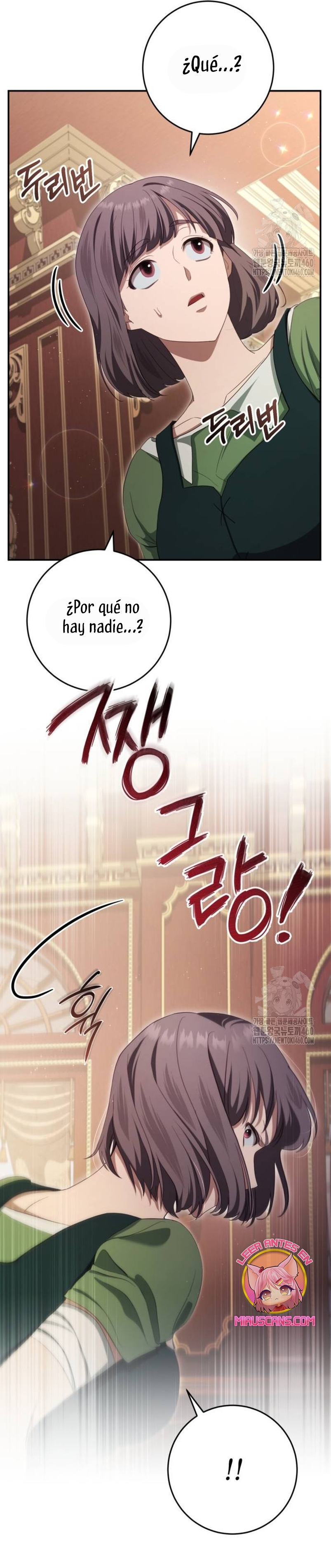 Detrás de la sonrisa de la reina superviviente Capítulo 32 - Página 47