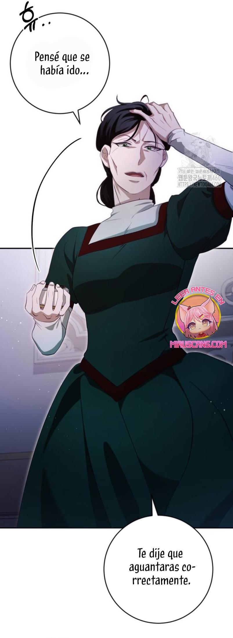 Detrás de la sonrisa de la reina superviviente Capítulo 32 - Página 52