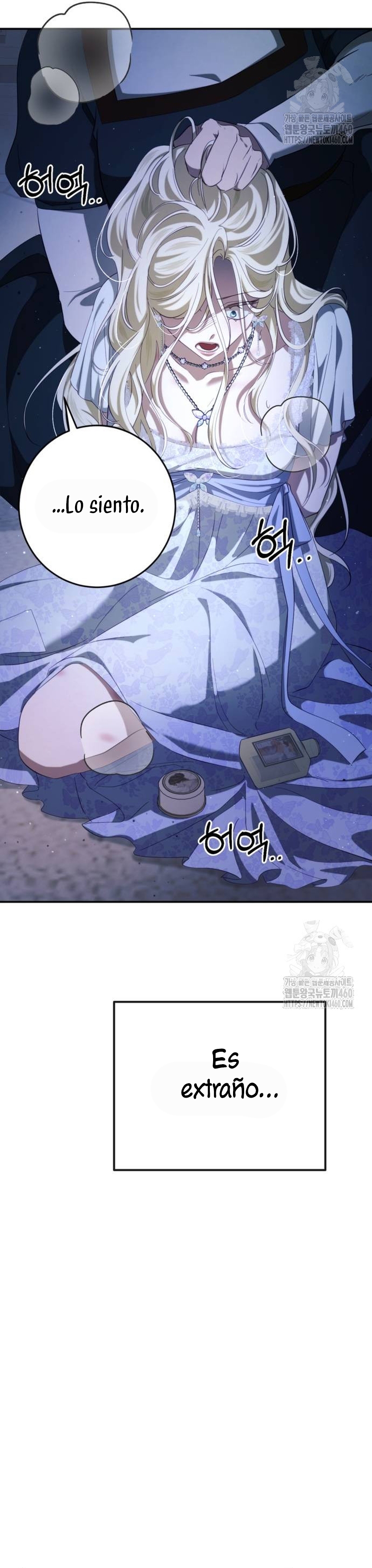 Detrás de la sonrisa de la reina superviviente Capítulo 32 - Página 53