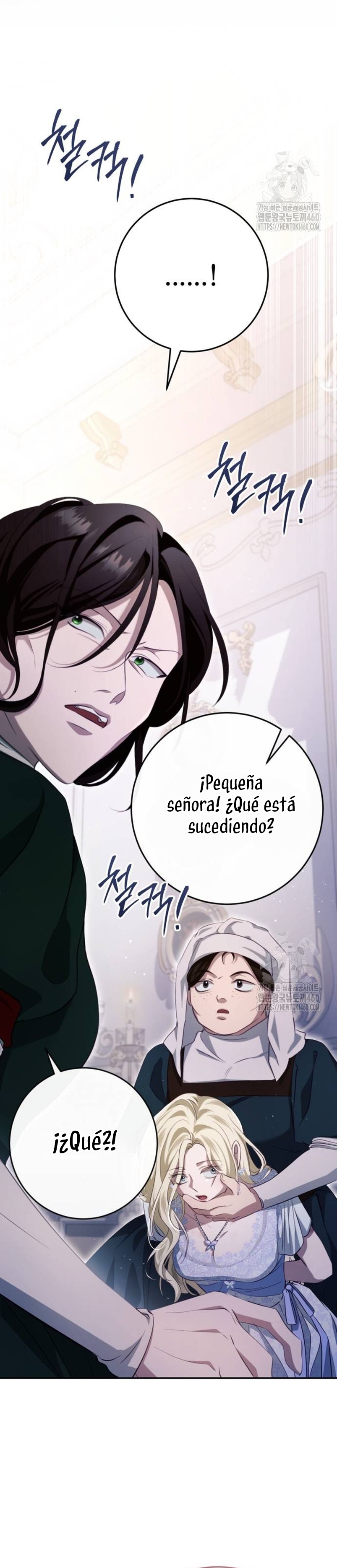 Detrás de la sonrisa de la reina superviviente Capítulo 32 - Página 62