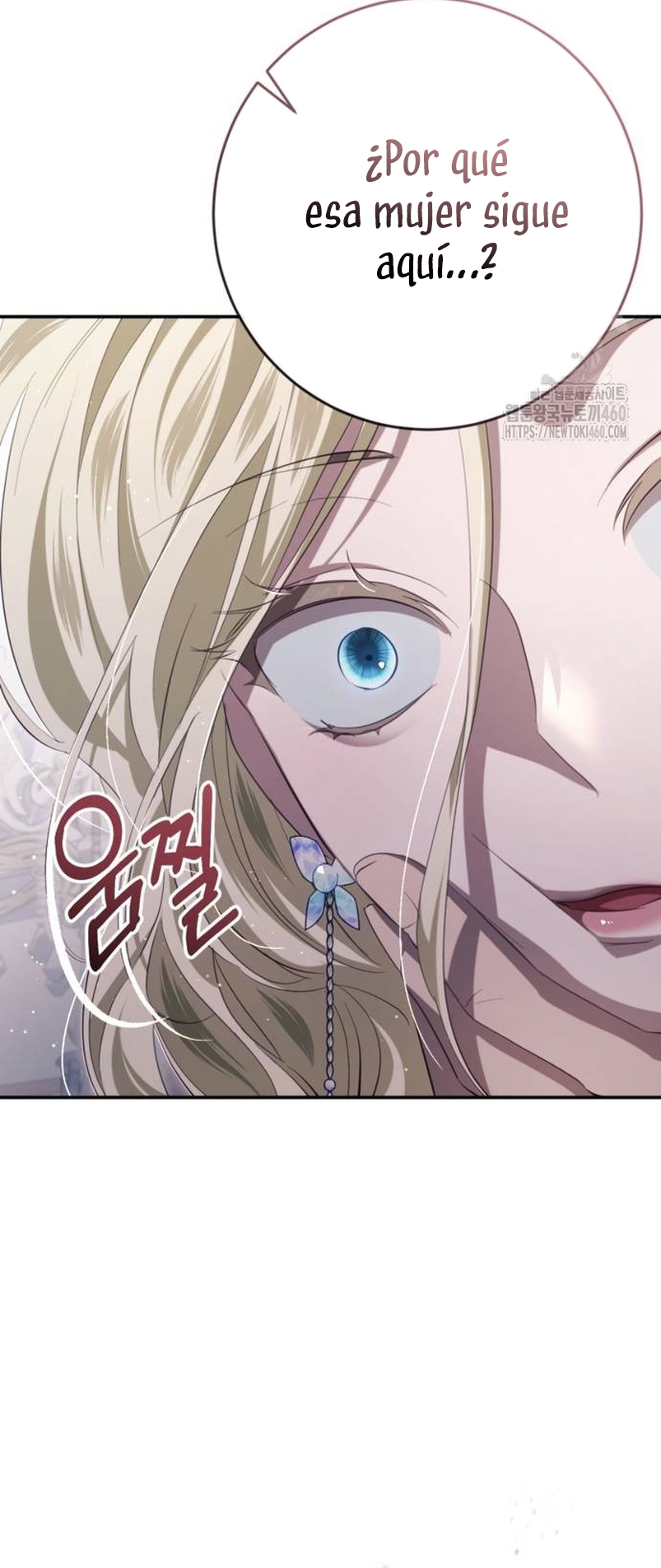 Detrás de la sonrisa de la reina superviviente Capítulo 32 - Página 63