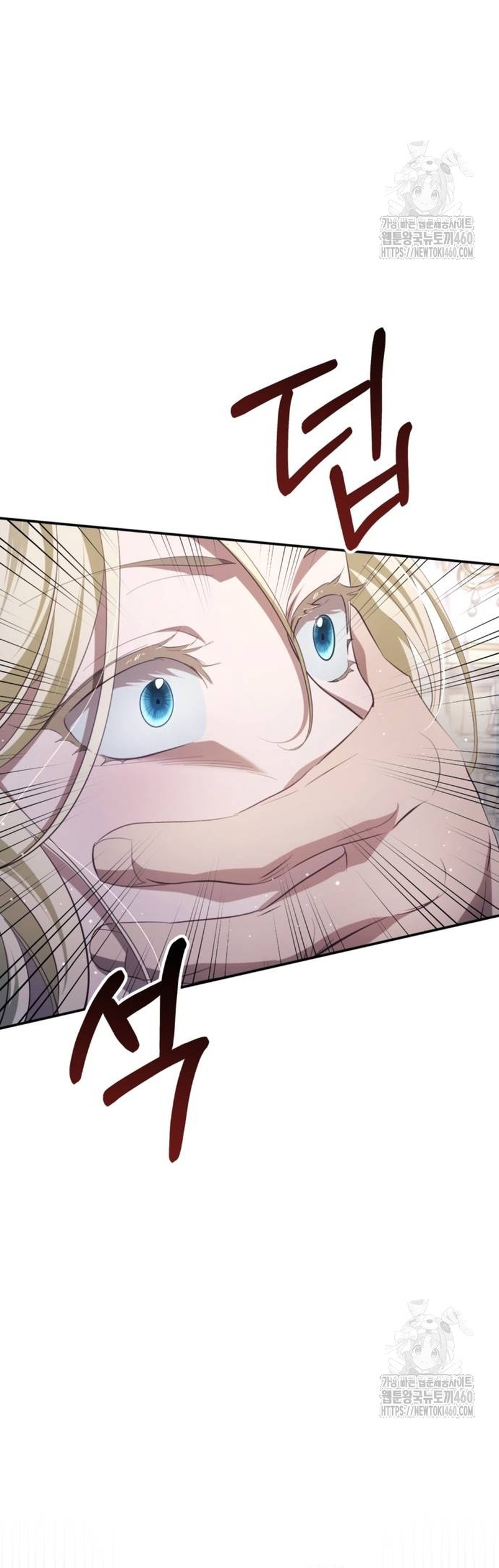 Detrás de la sonrisa de la reina superviviente Capítulo 32 - Página 65