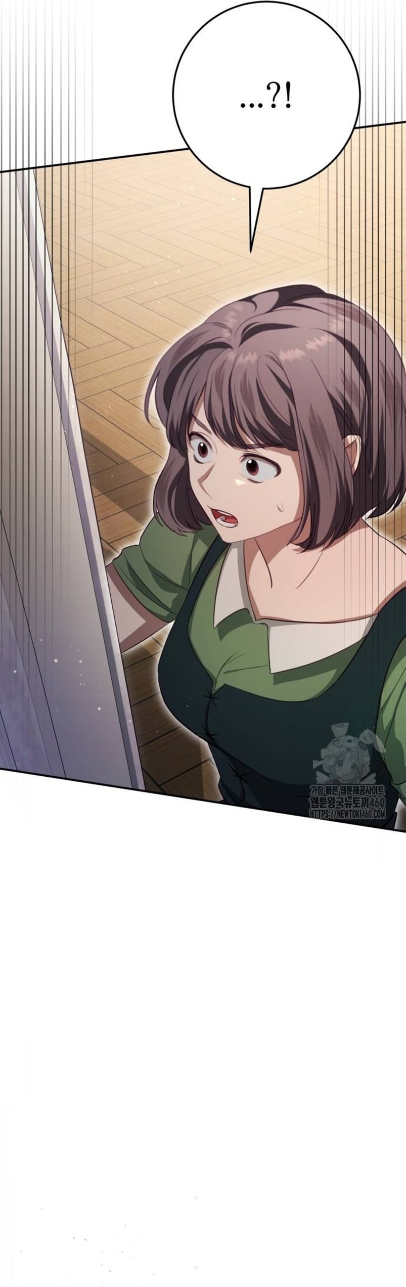 Detrás de la sonrisa de la reina superviviente Capítulo 32 - Página 66