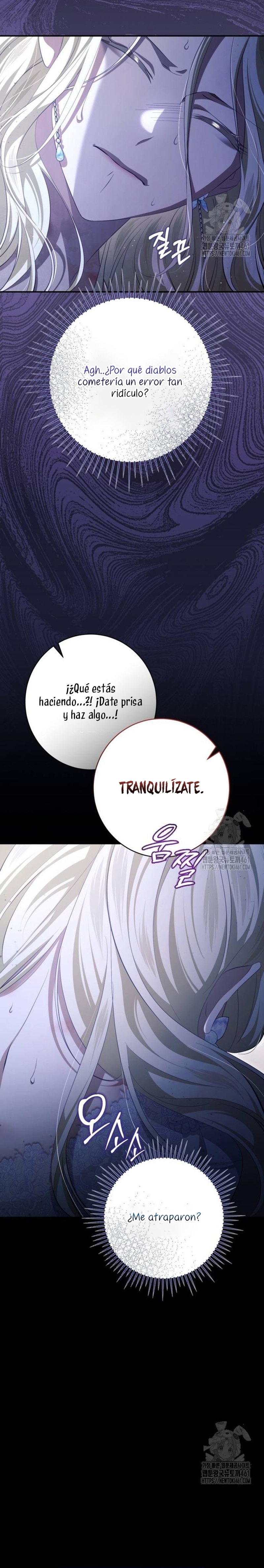 Detrás de la sonrisa de la reina superviviente Capítulo 33 - Página 10