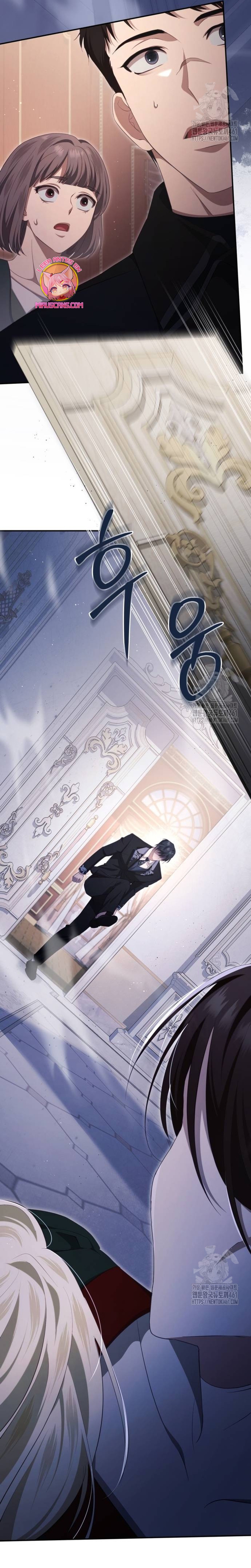 Detrás de la sonrisa de la reina superviviente Capítulo 33 - Página 20