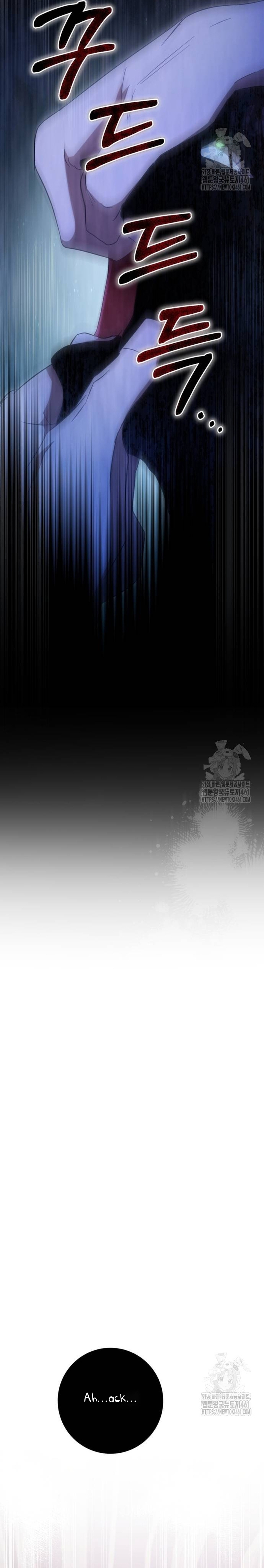 Detrás de la sonrisa de la reina superviviente Capítulo 33 - Página 43