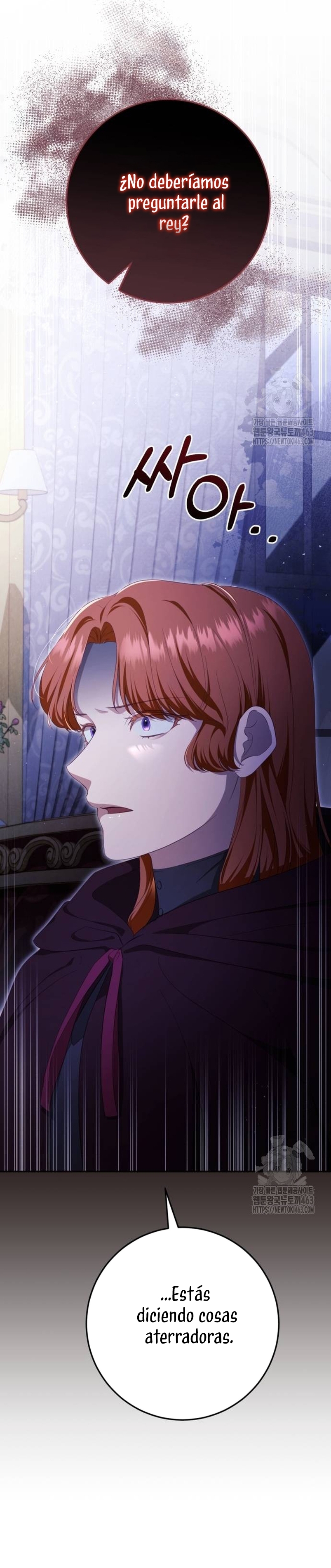 Detrás de la sonrisa de la reina superviviente Capítulo 36 - Página 17