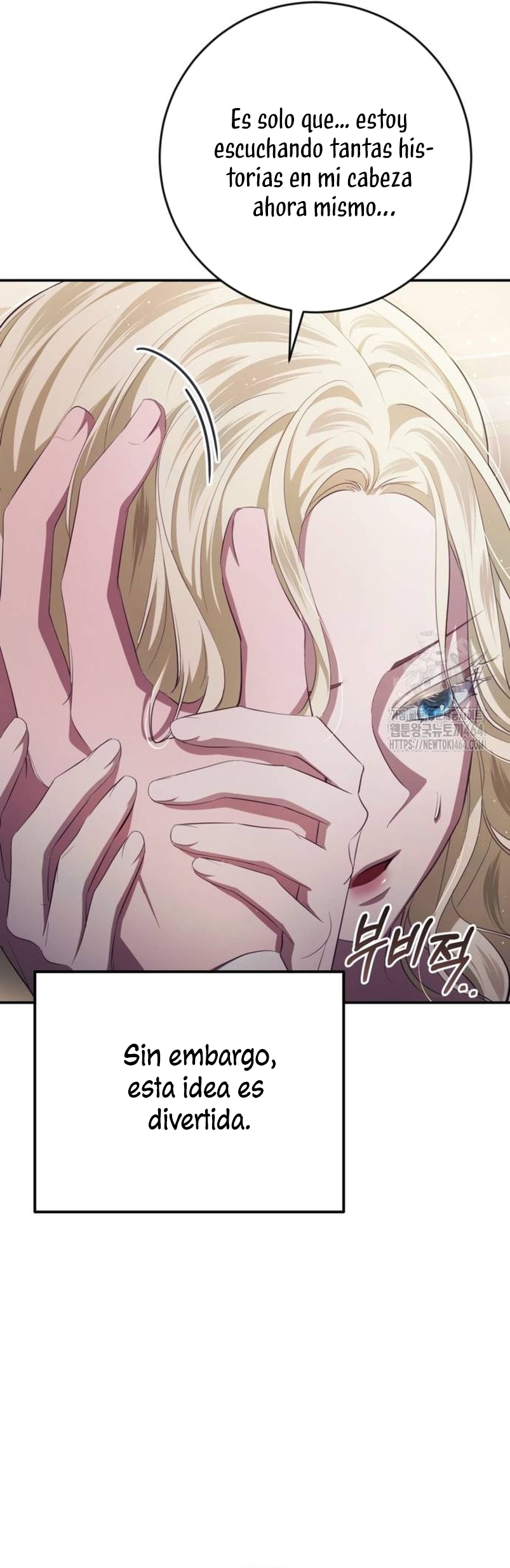 Detrás de la sonrisa de la reina superviviente Capítulo 37 - Página 16