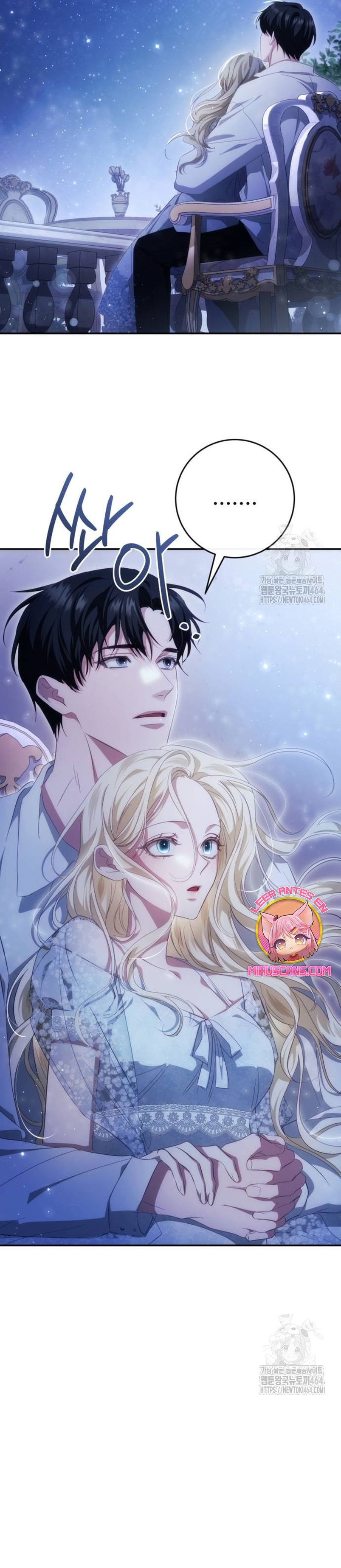 Detrás de la sonrisa de la reina superviviente Capítulo 37 - Página 22