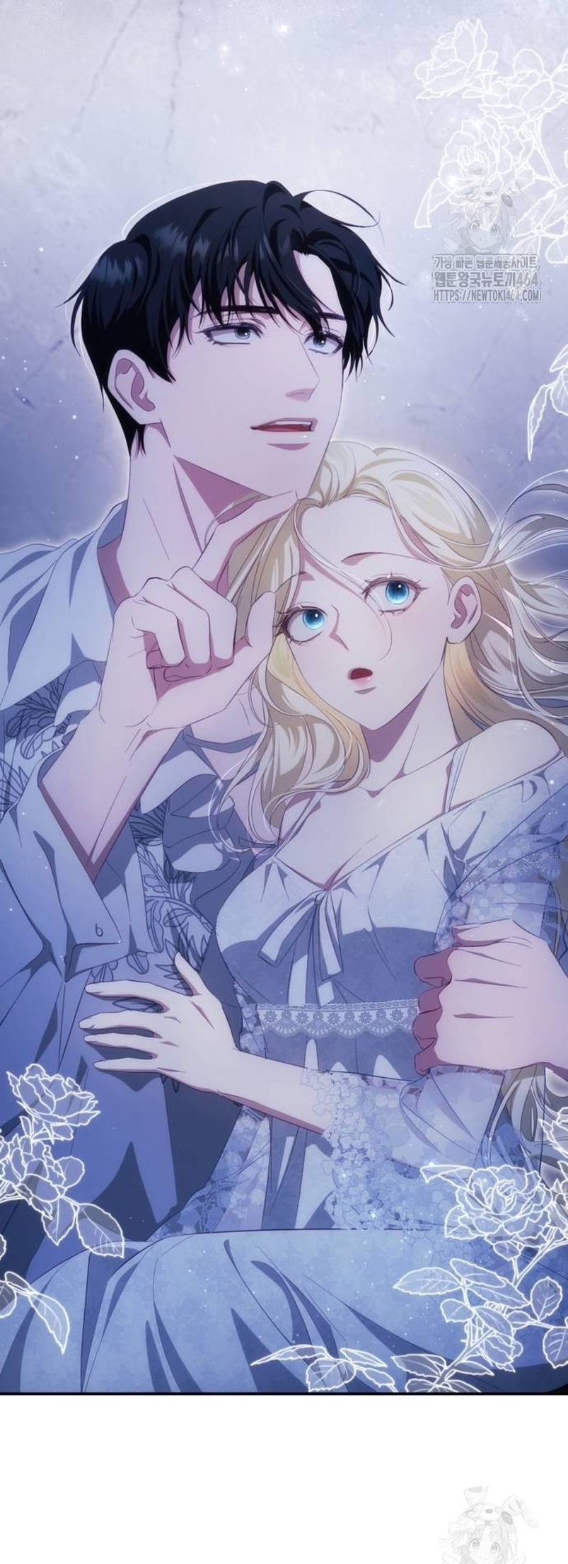 Detrás de la sonrisa de la reina superviviente Capítulo 37 - Página 37