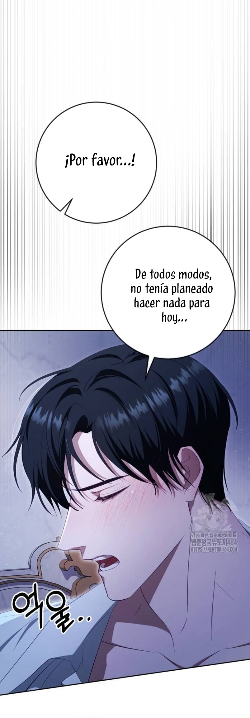 Detrás de la sonrisa de la reina superviviente Capítulo 37 - Página 63